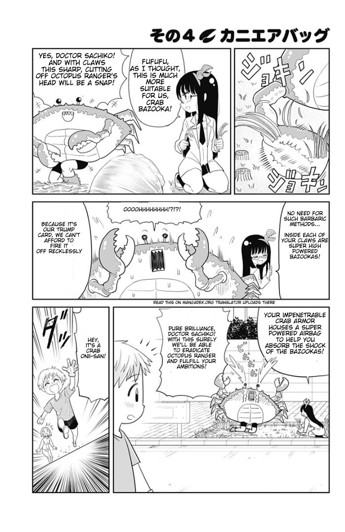 Page 6 of Chapter 2