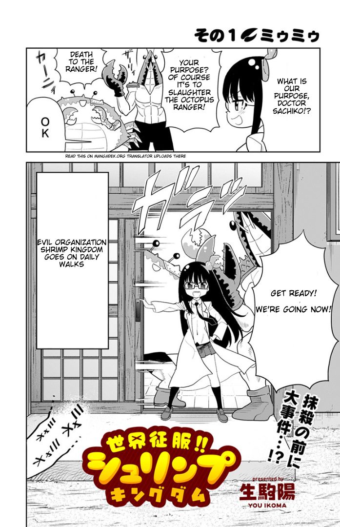 Page 2 of Chapter 3