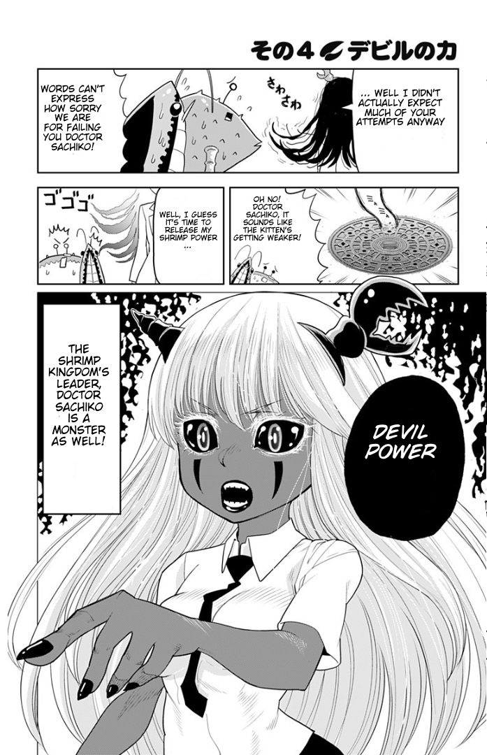 Page 6 of Chapter 3