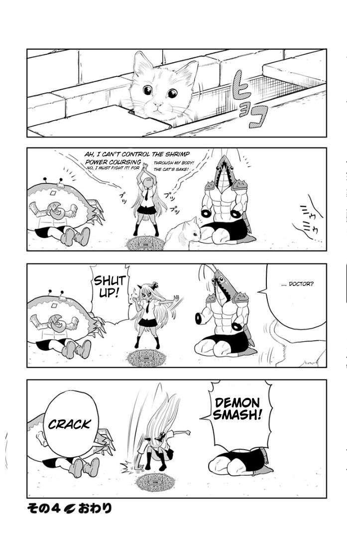 Page 7 of Chapter 3