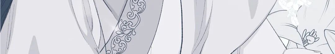 Page 6 of Chapter 16