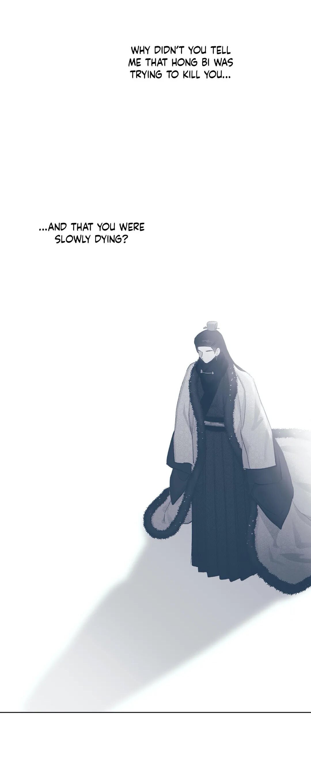 Page 17 of Chapter 16