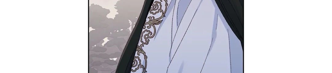 Page 24 of Chapter 16