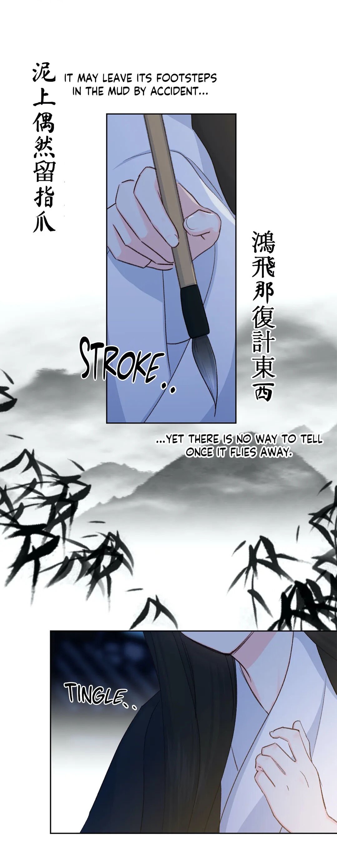 Page 28 of Chapter 19