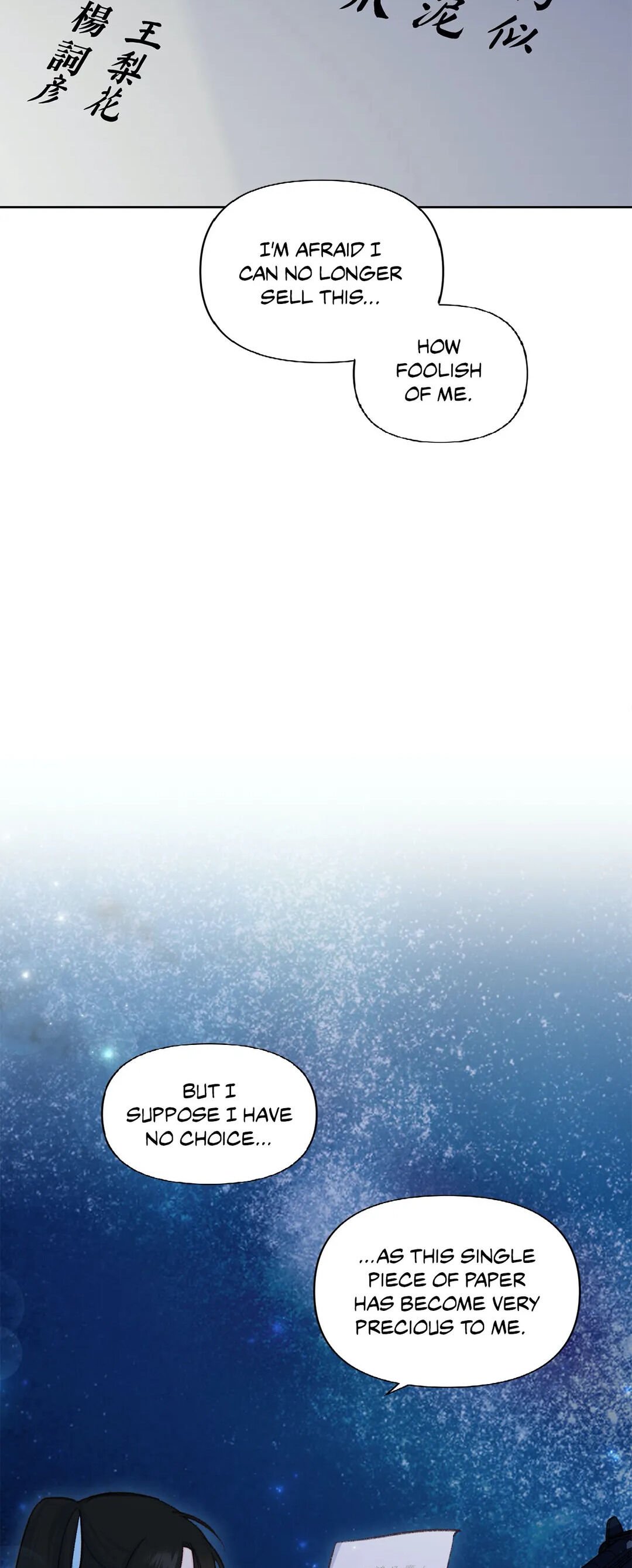 Page 15 of Chapter 20