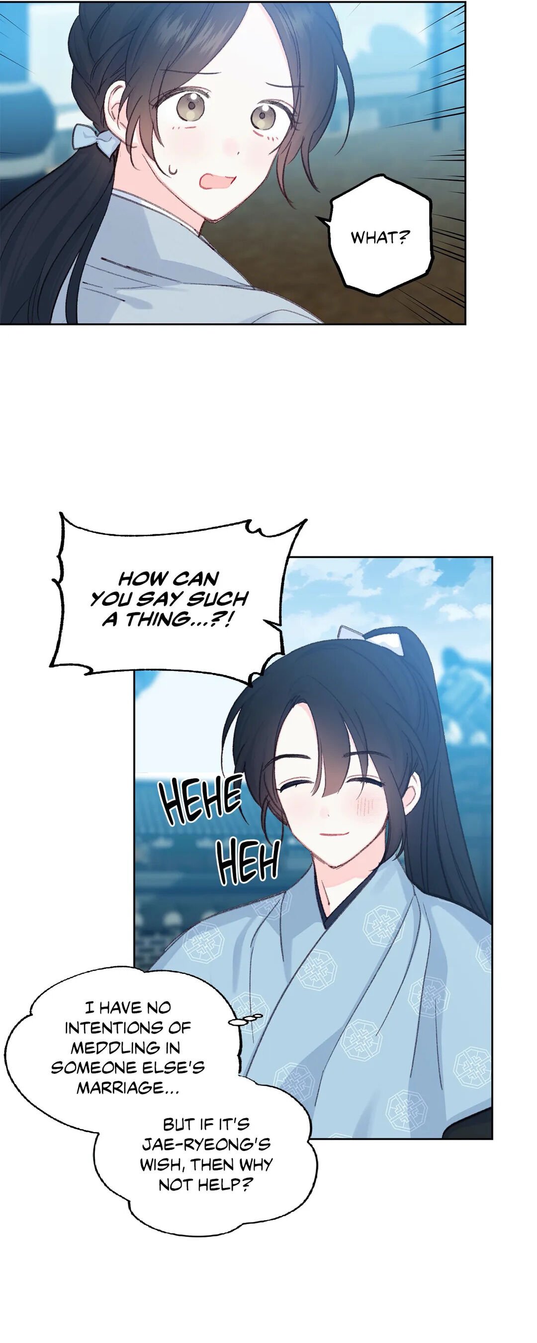 Page 16 of Chapter 21