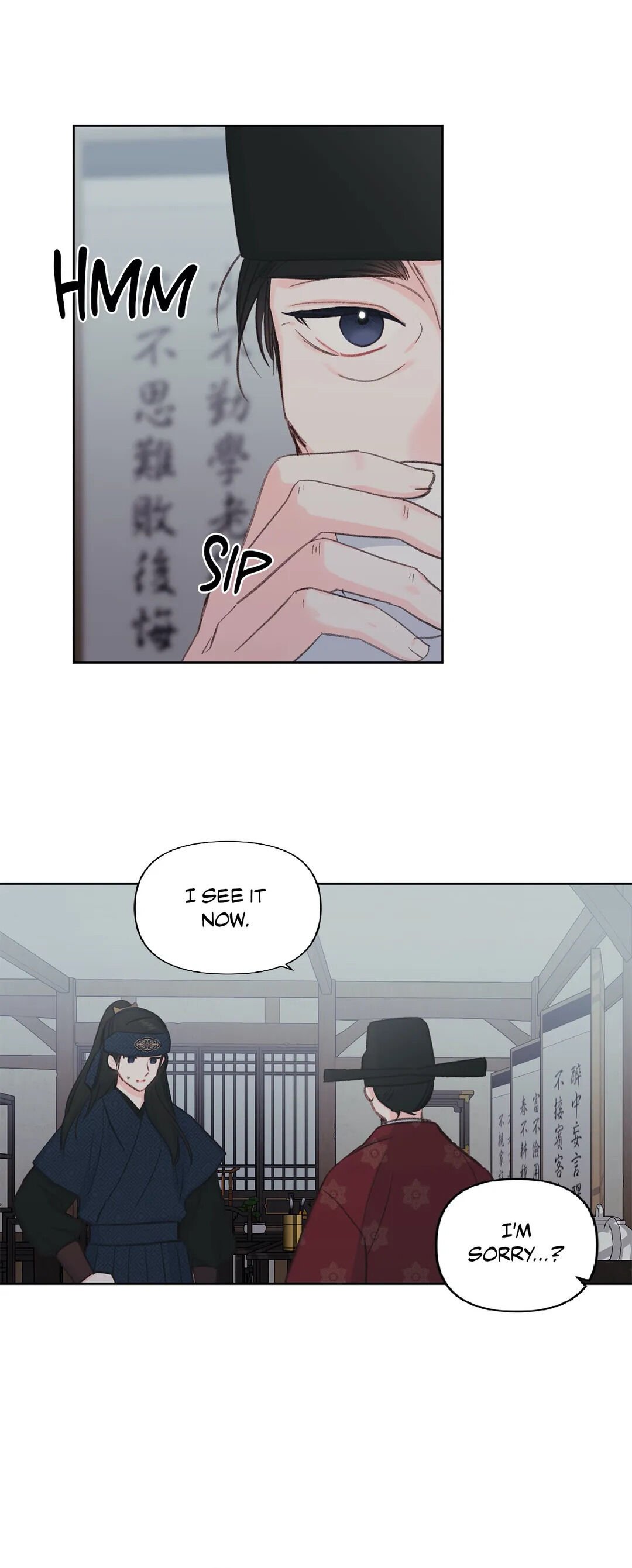 Page 32 of Chapter 24