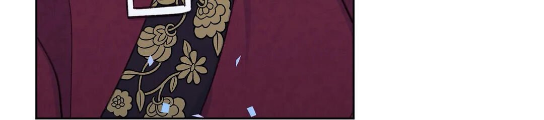 Page 6 of Chapter 25