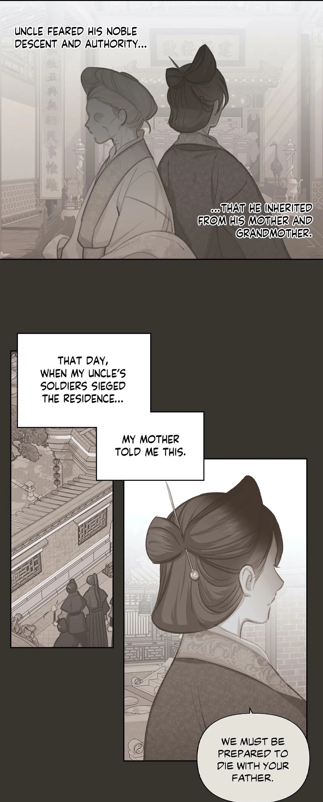 Page 17 of Chapter 25