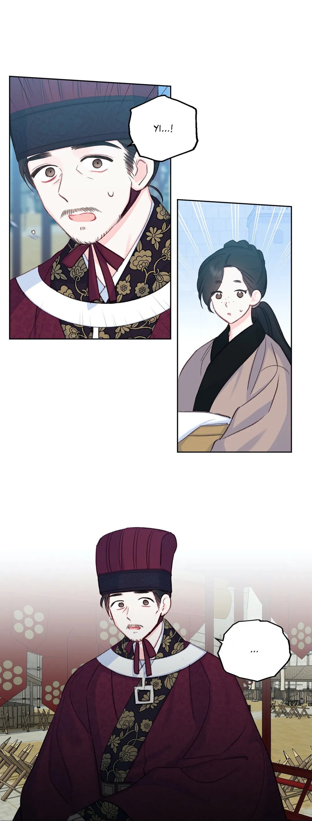 Page 43 of Chapter 25