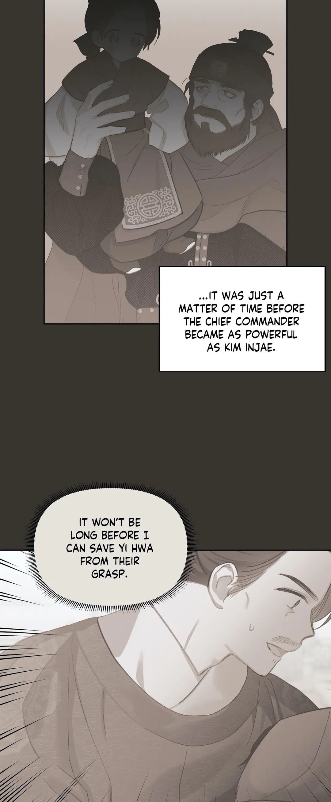 Page 64 of Chapter 25