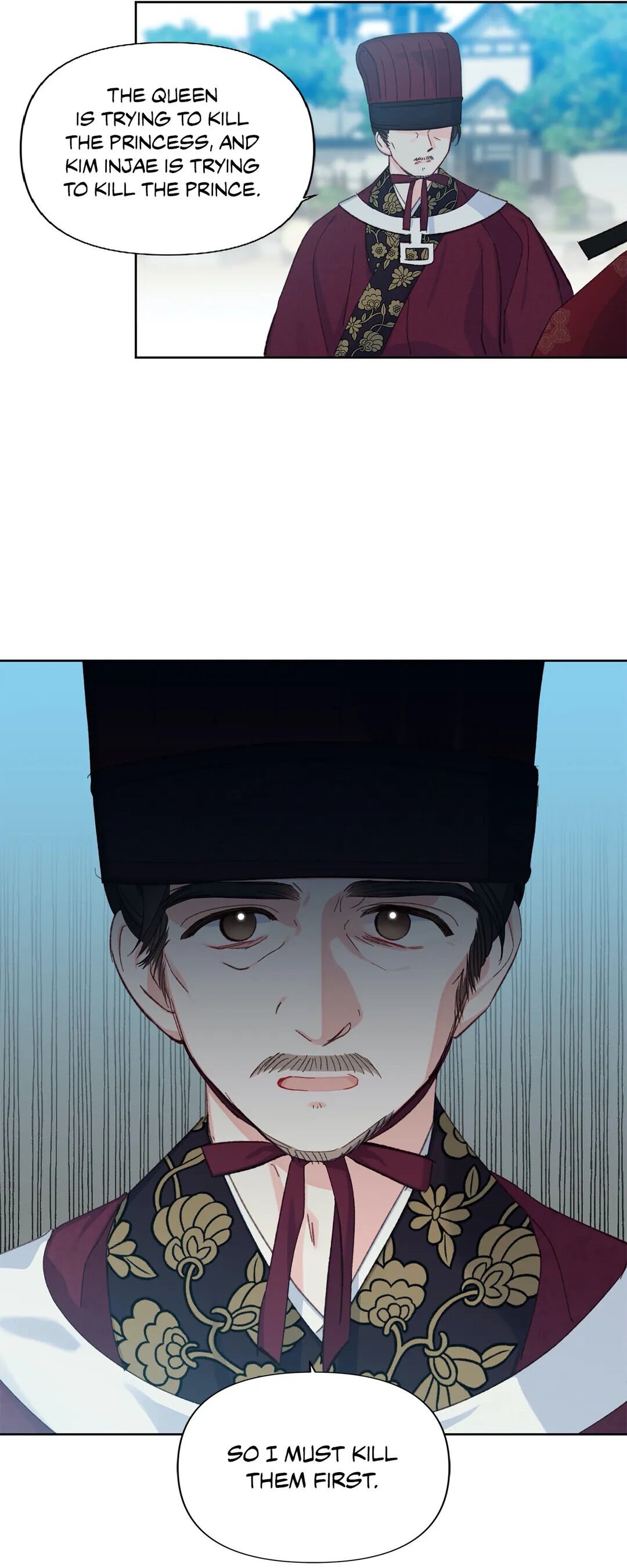 Page 19 of Chapter 26