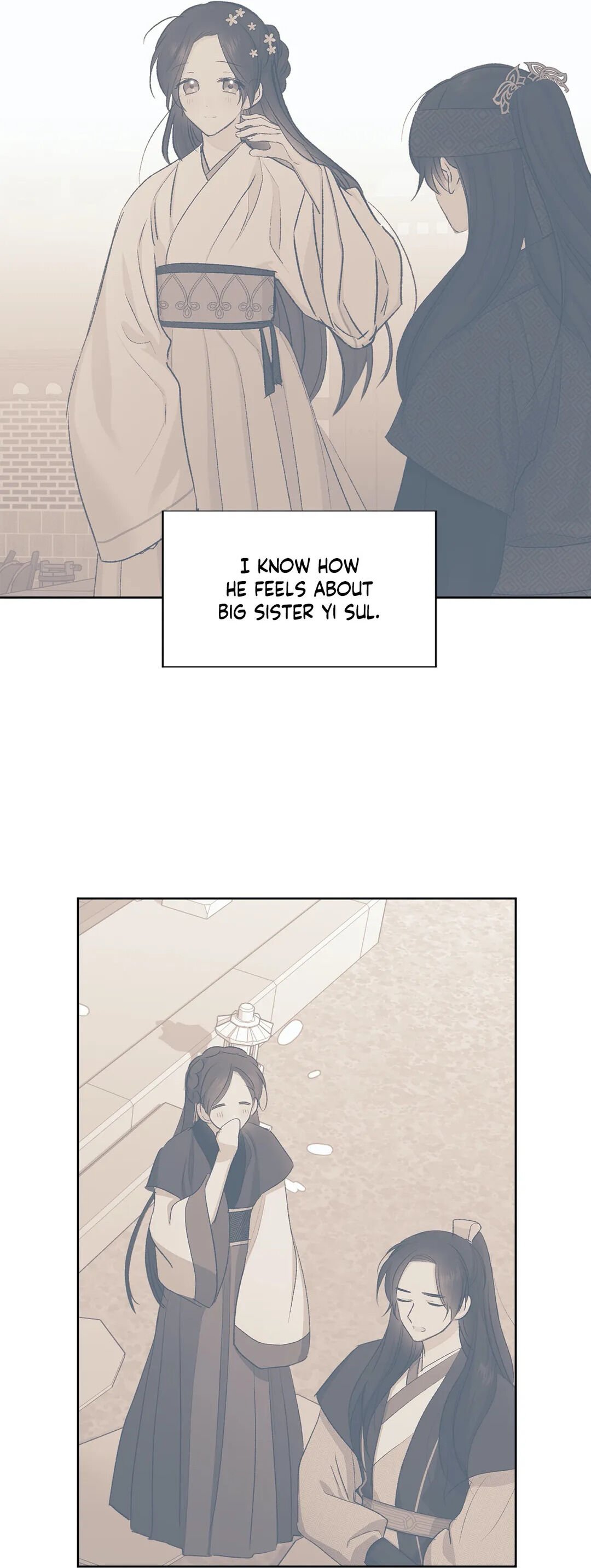 Page 25 of Chapter 27