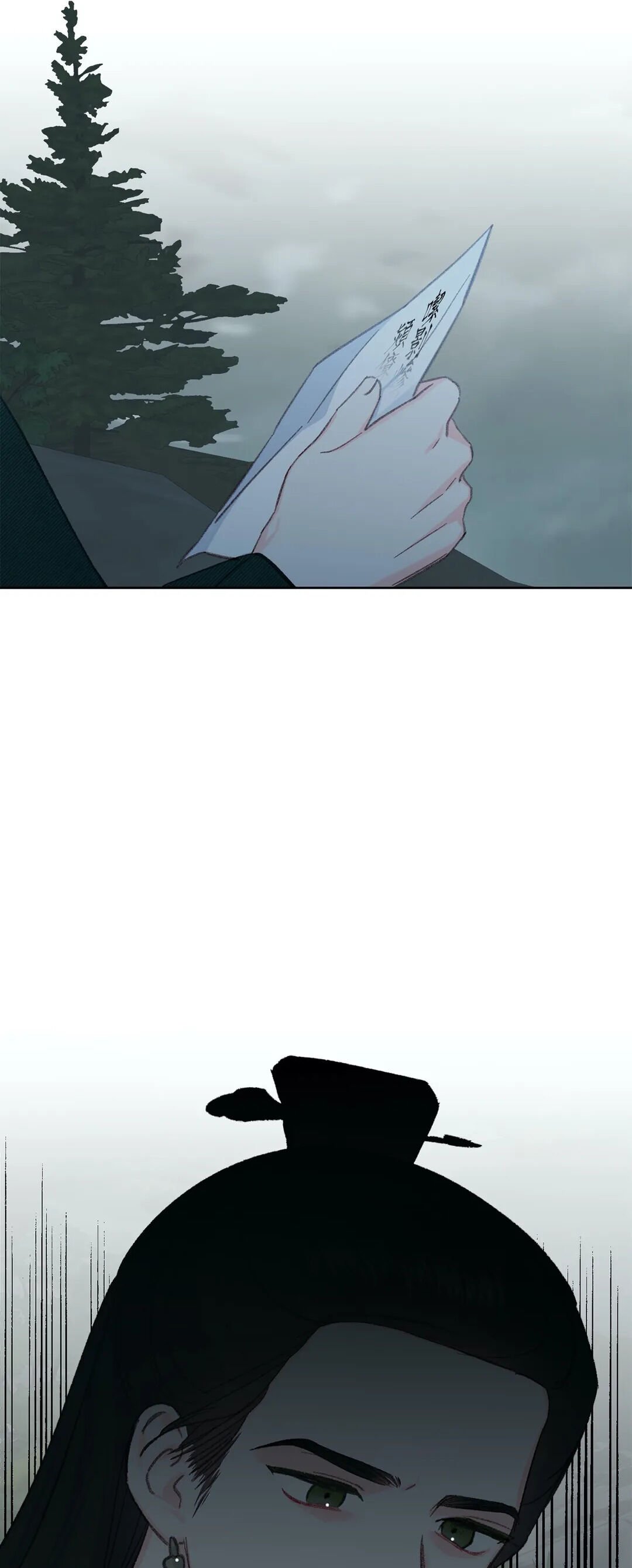 Page 40 of Chapter 29