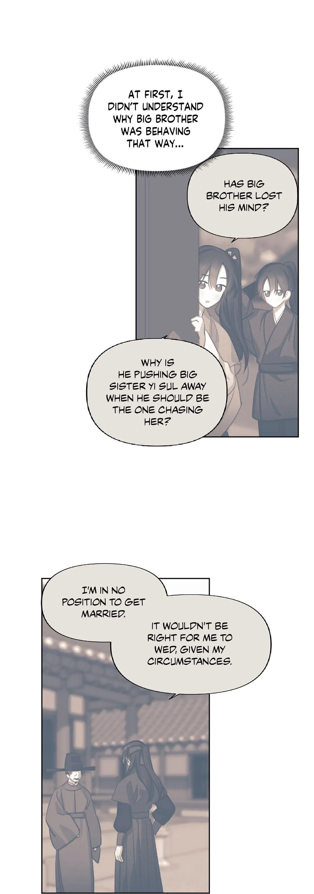 Page 23 of Chapter 32