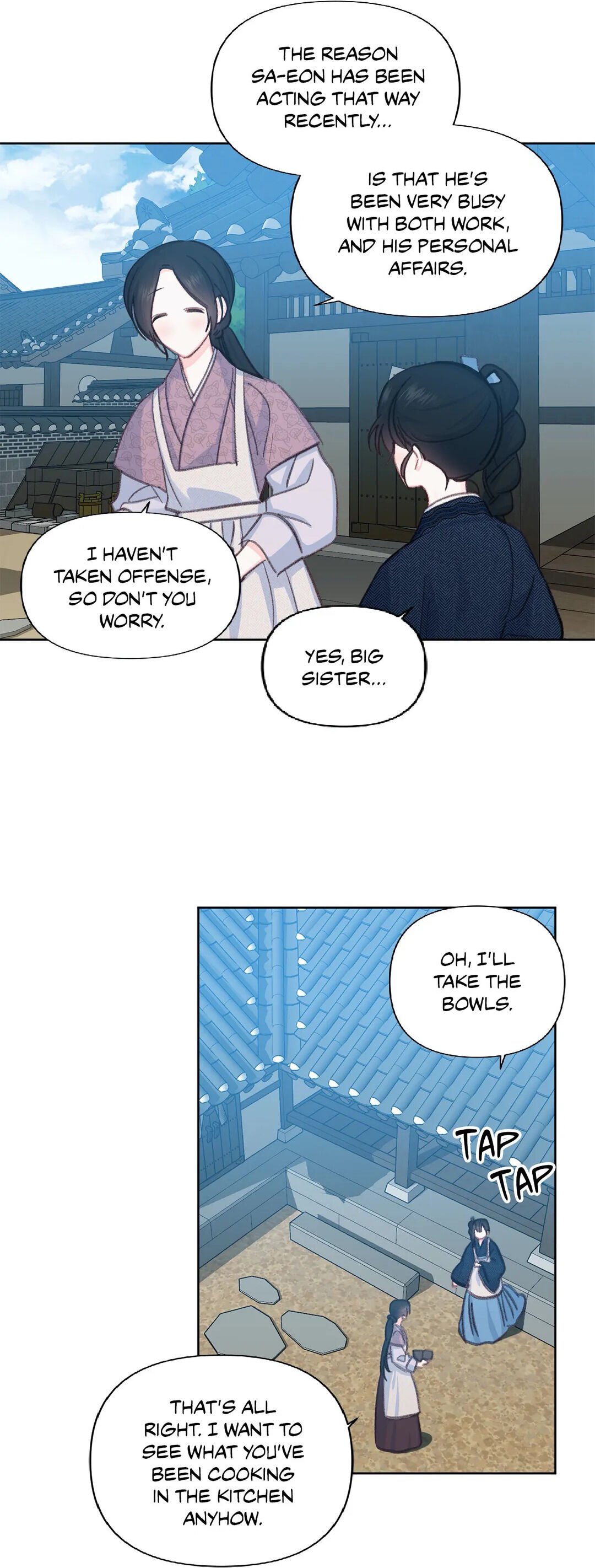 Page 25 of Chapter 32