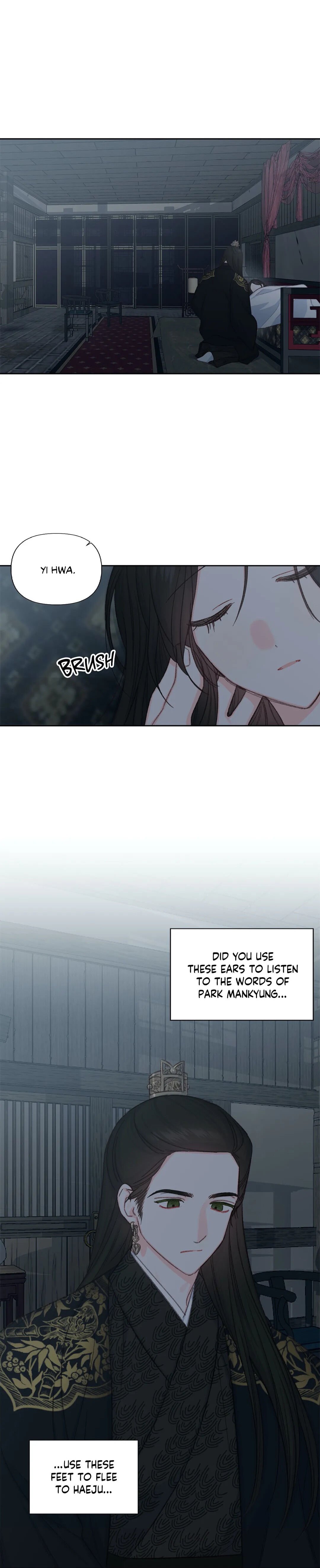 Page 3 of Chapter 42