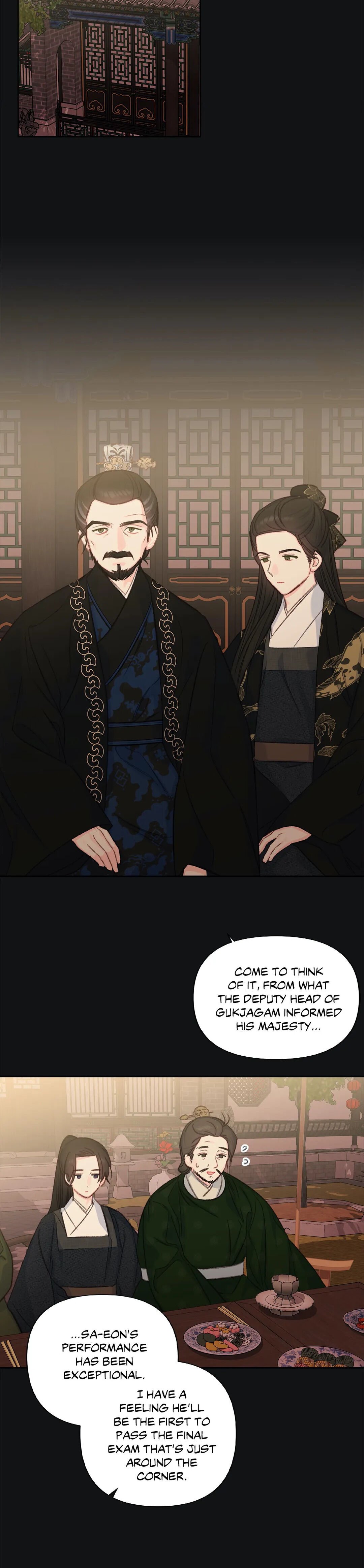 Page 18 of Chapter 42