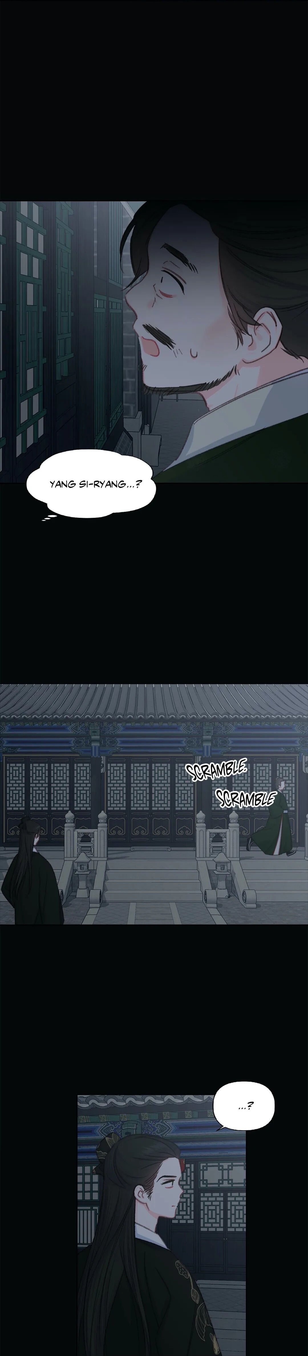 Page 22 of Chapter 42