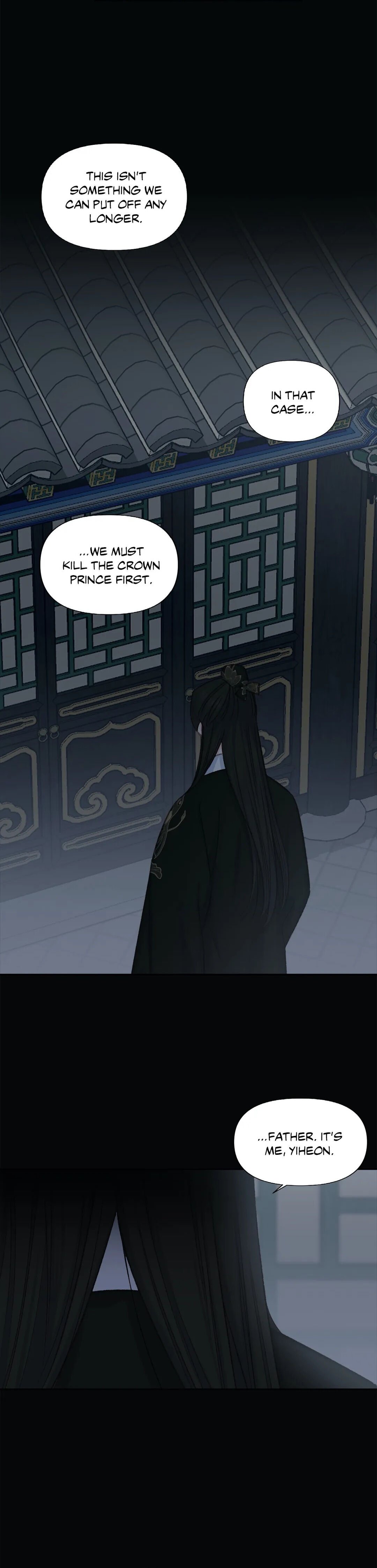 Page 23 of Chapter 42