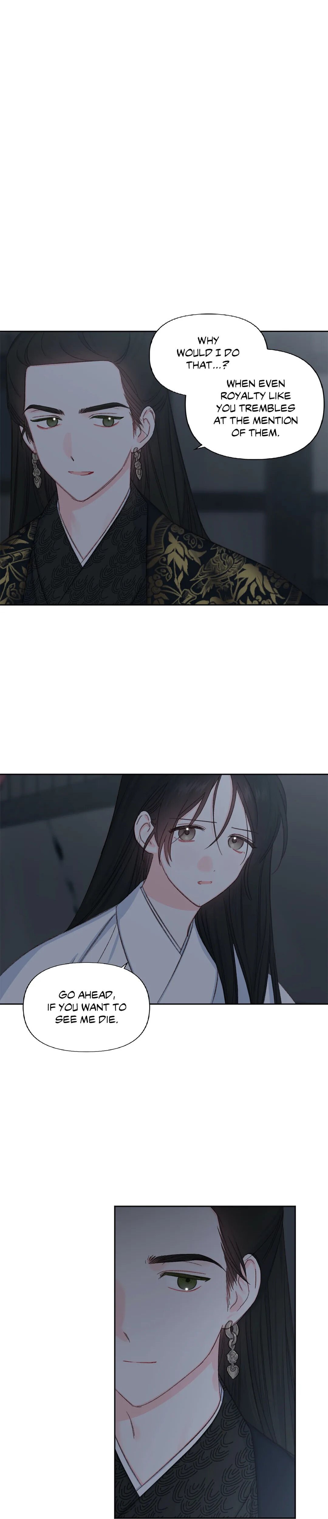 Page 7 of Chapter 44