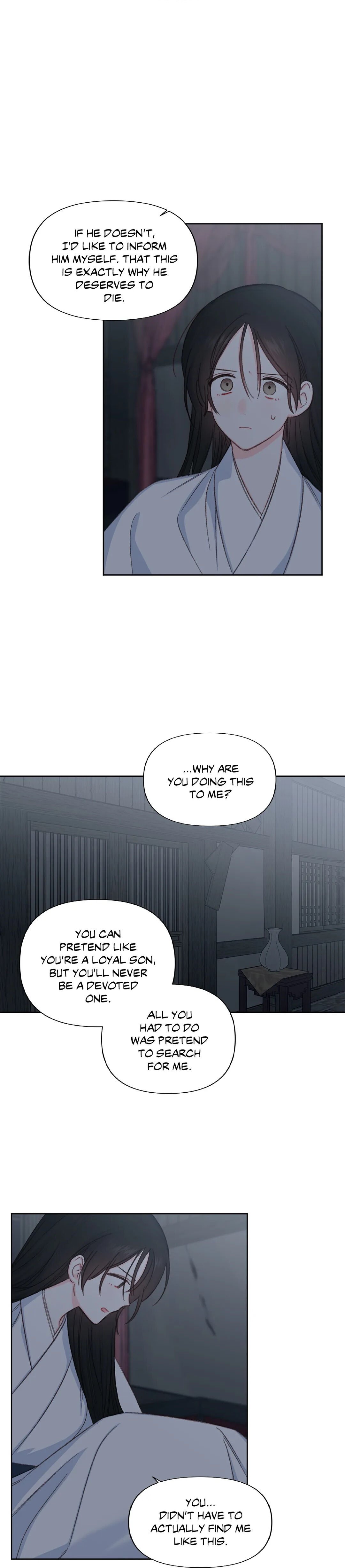 Page 15 of Chapter 44