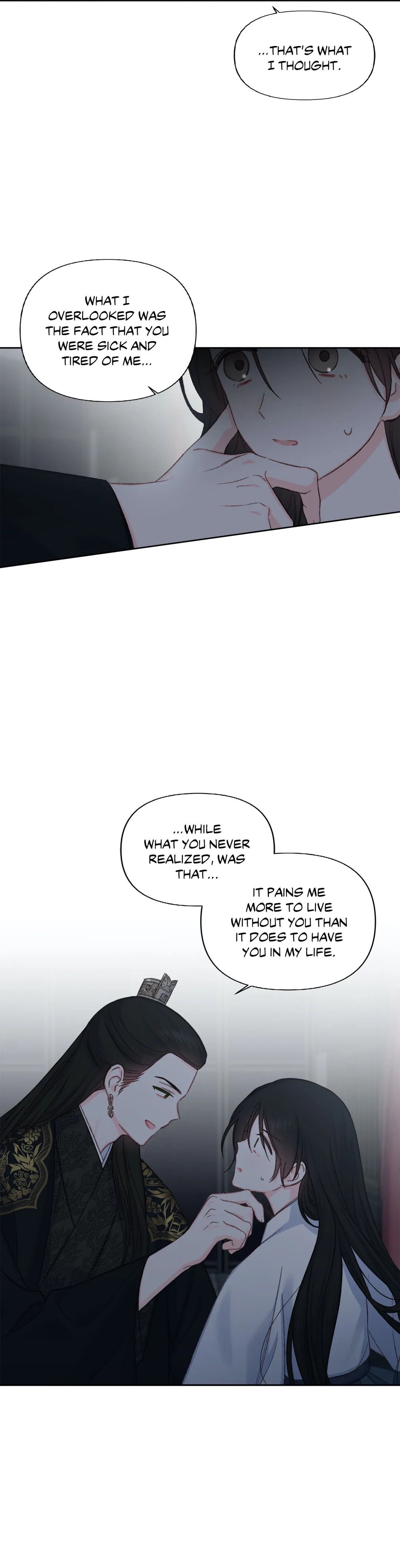 Page 17 of Chapter 44