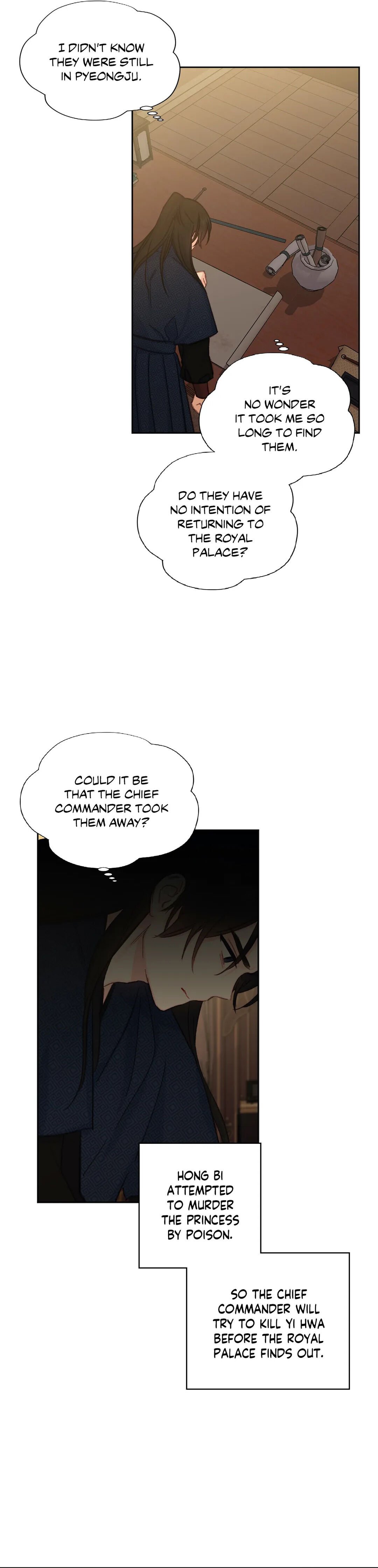Page 14 of Chapter 45
