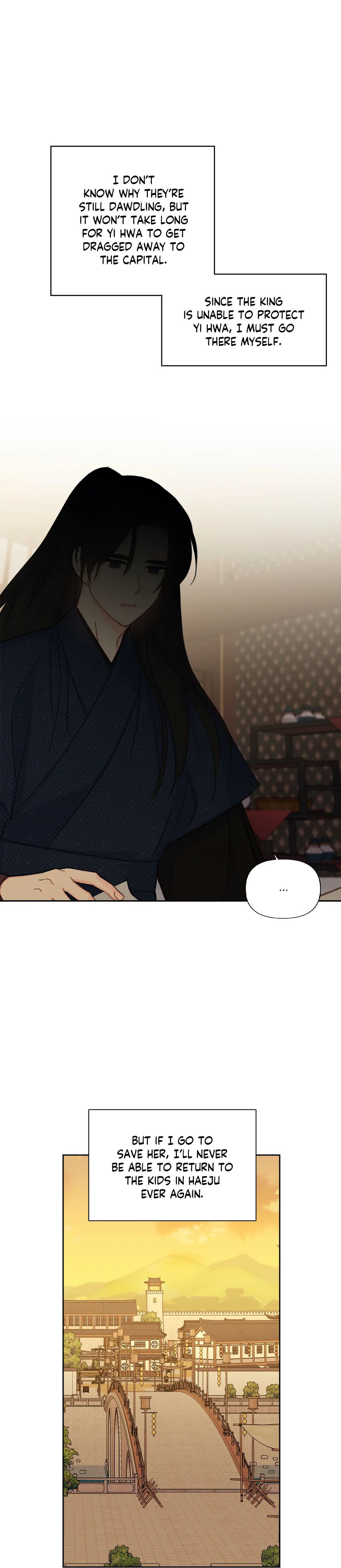 Page 17 of Chapter 45