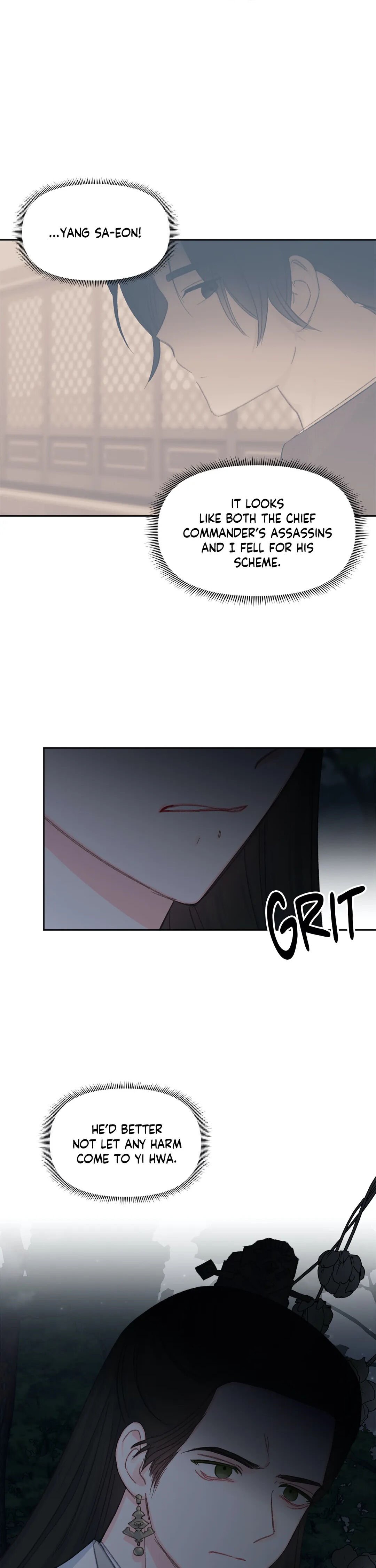 Page 25 of Chapter 46
