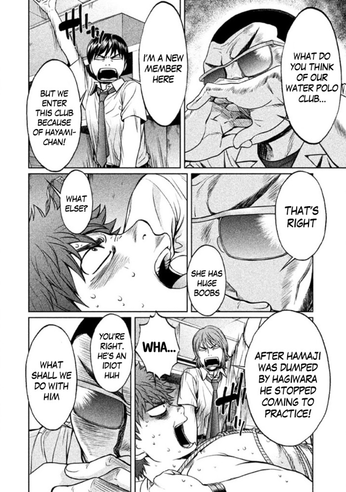 Page 4 of Chapter 0