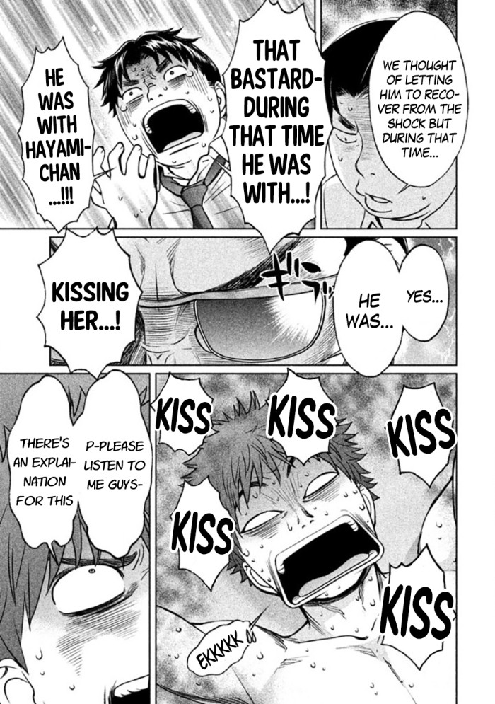 Page 5 of Chapter 0