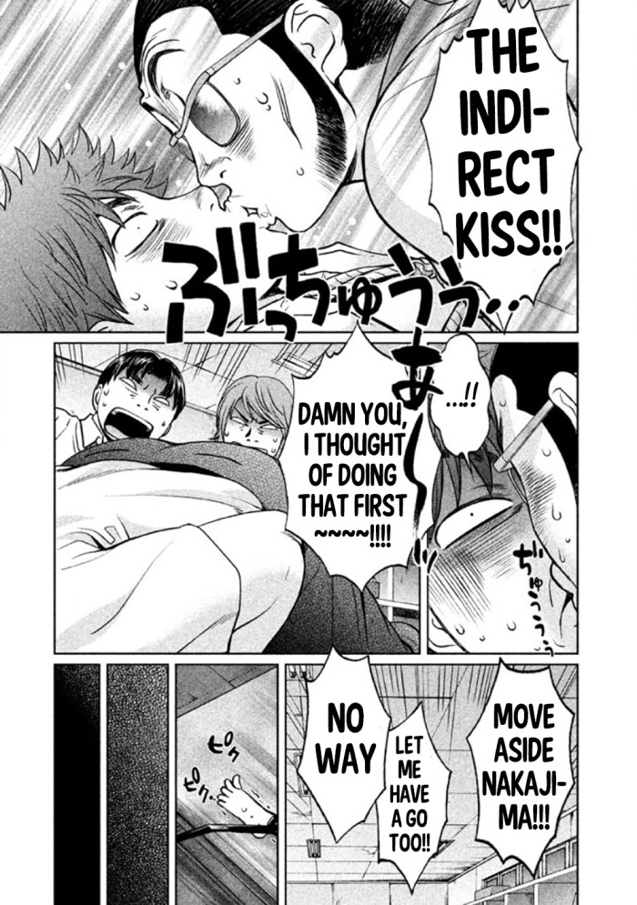 Page 7 of Chapter 0