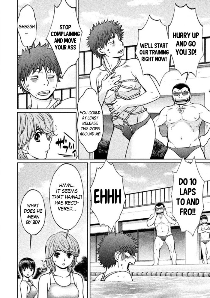 Page 10 of Chapter 0