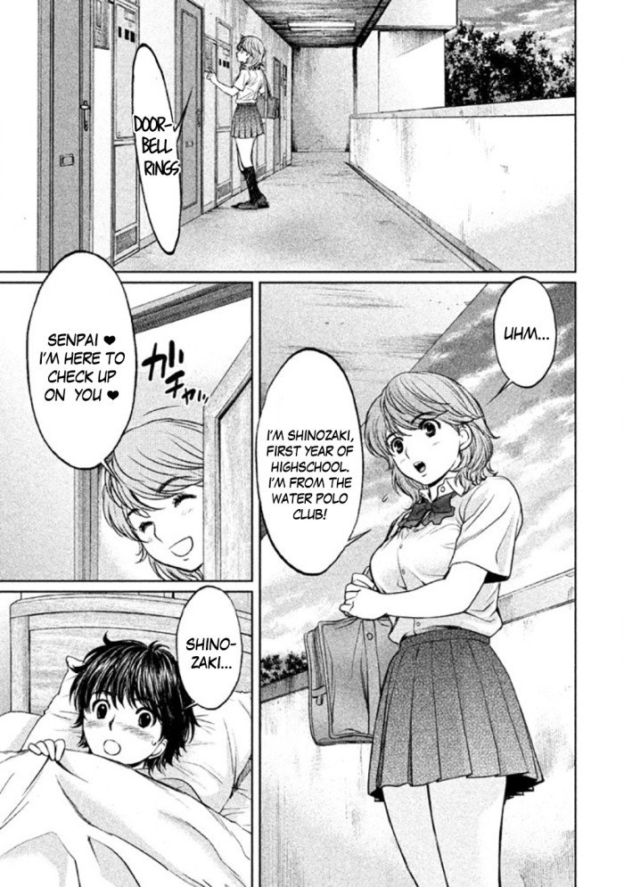 Page 13 of Chapter 0