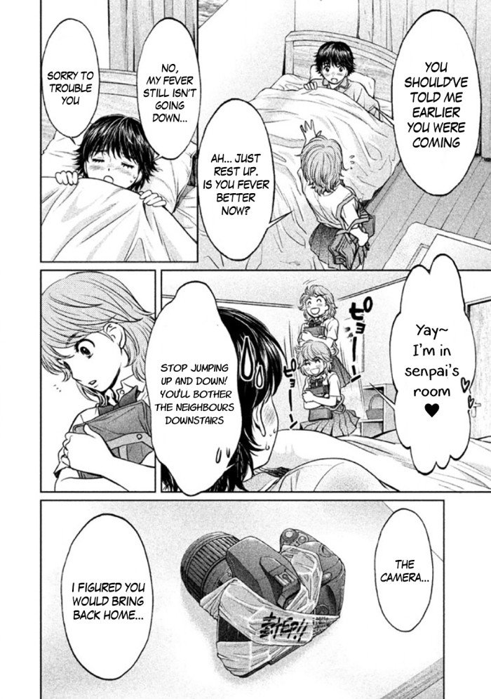 Page 14 of Chapter 0