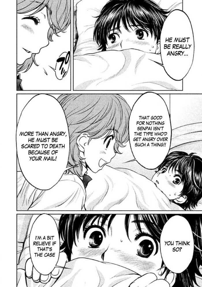Page 16 of Chapter 0
