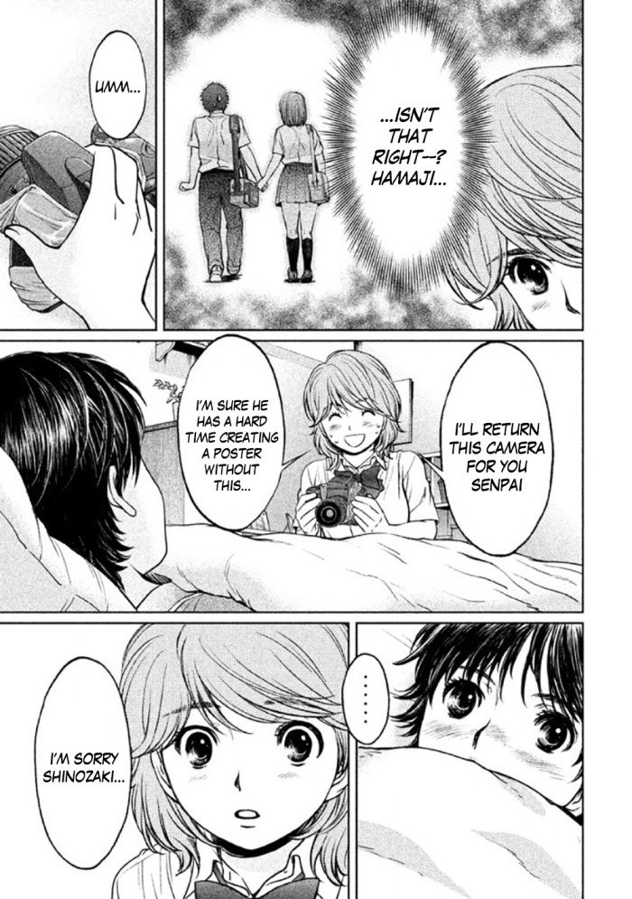 Page 17 of Chapter 0