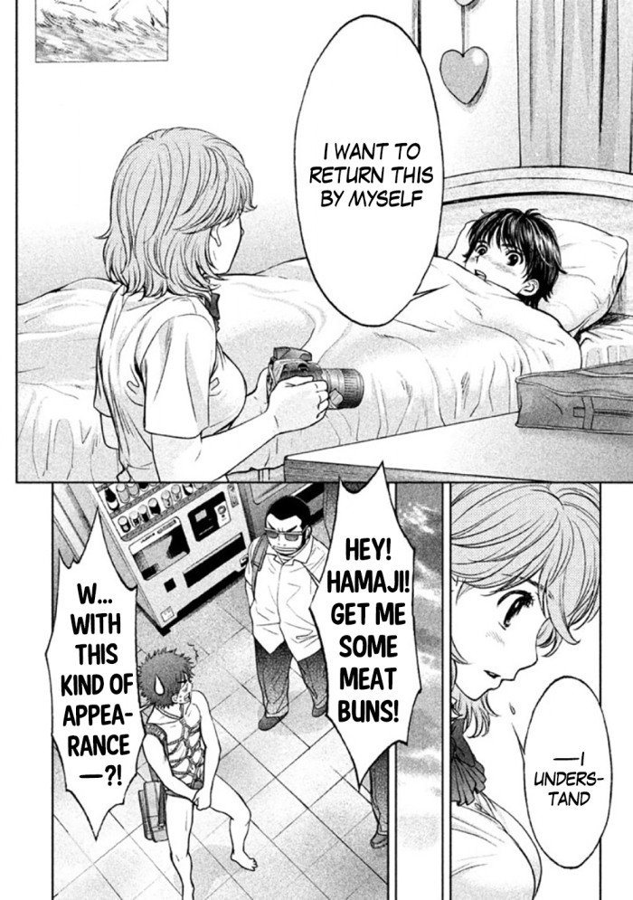 Page 18 of Chapter 0