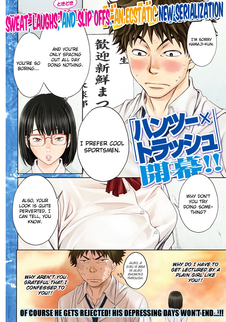 Page 2 of Chapter 1