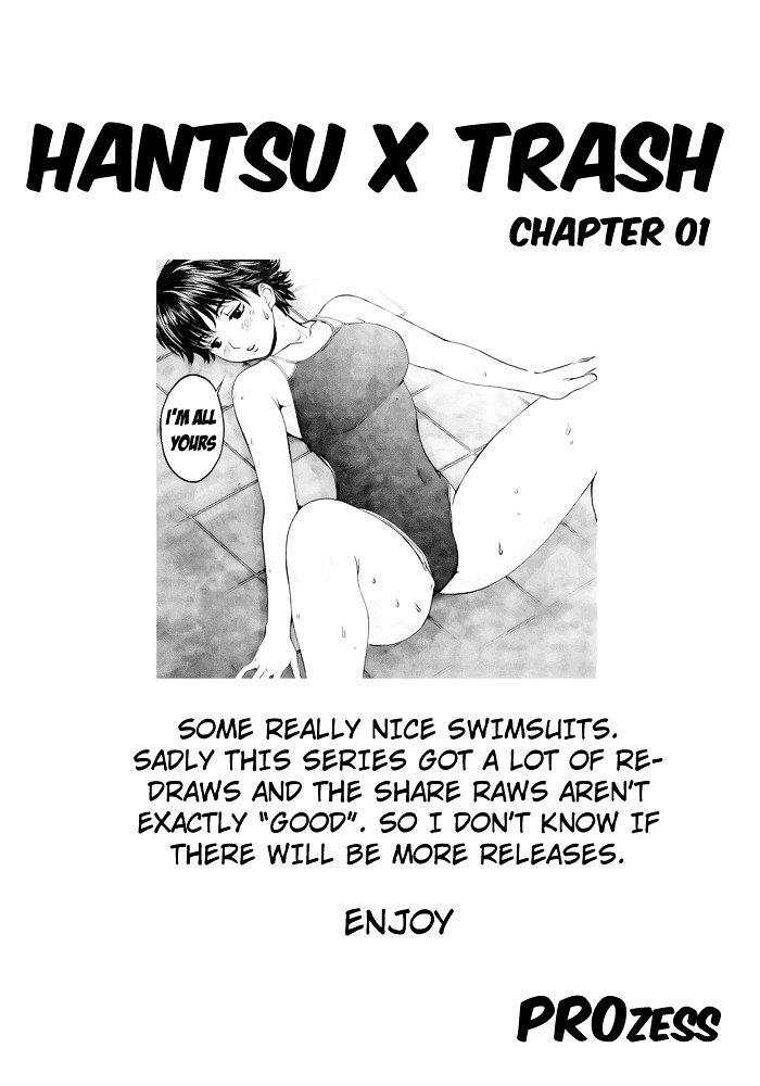 Page 3 of Chapter 1