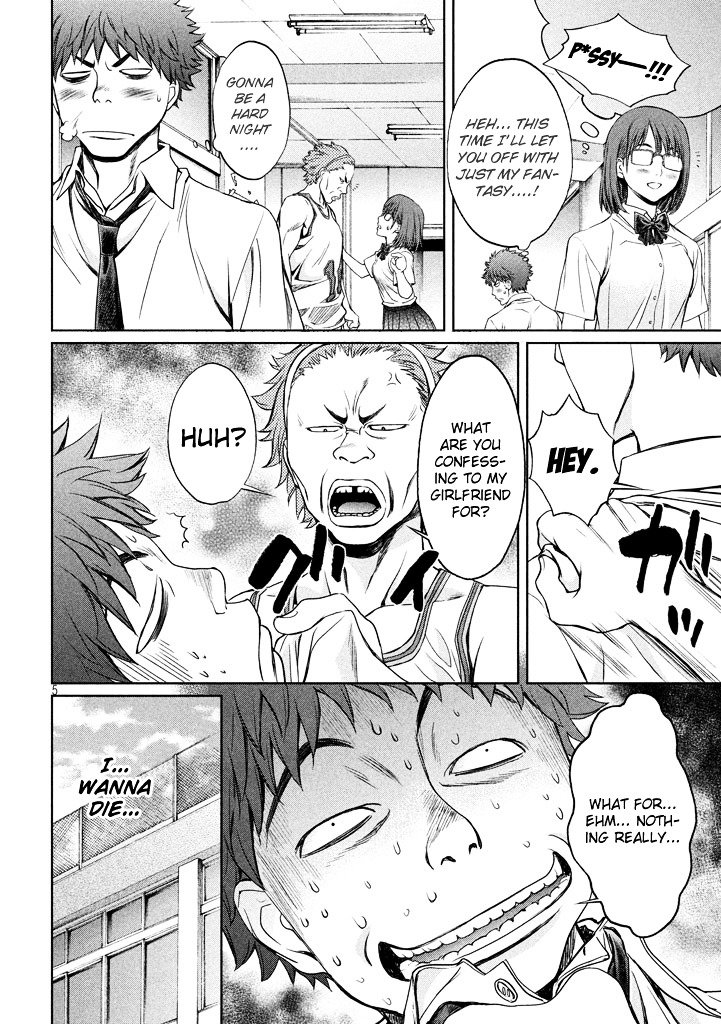 Page 5 of Chapter 1