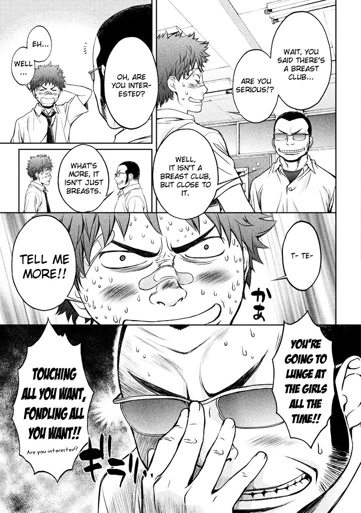 Page 8 of Chapter 1