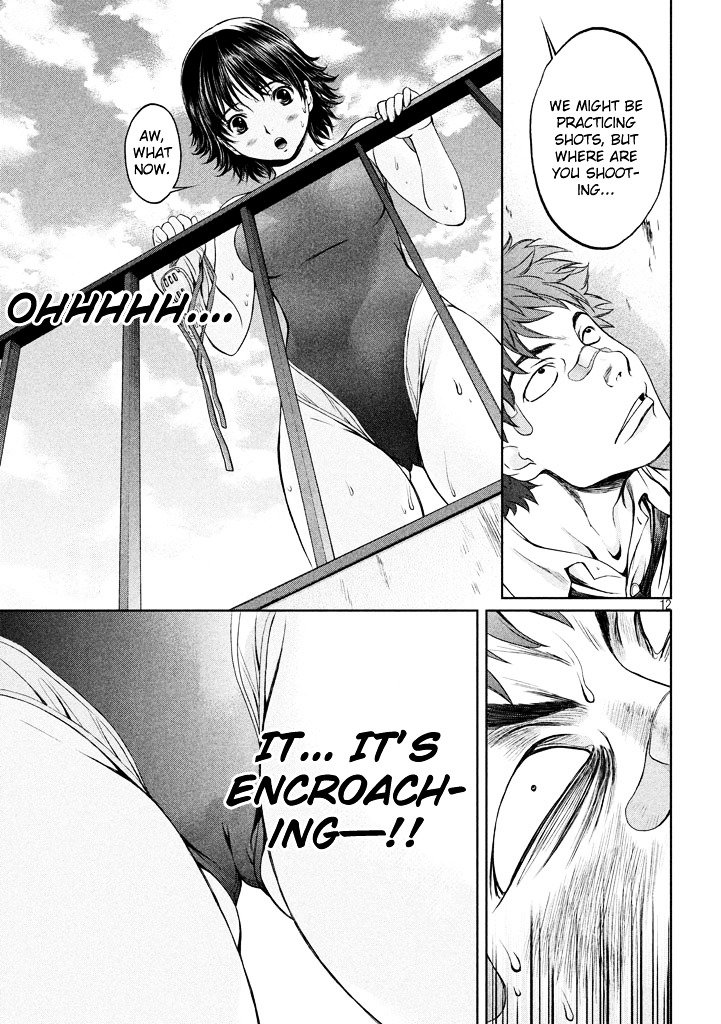 Page 12 of Chapter 1
