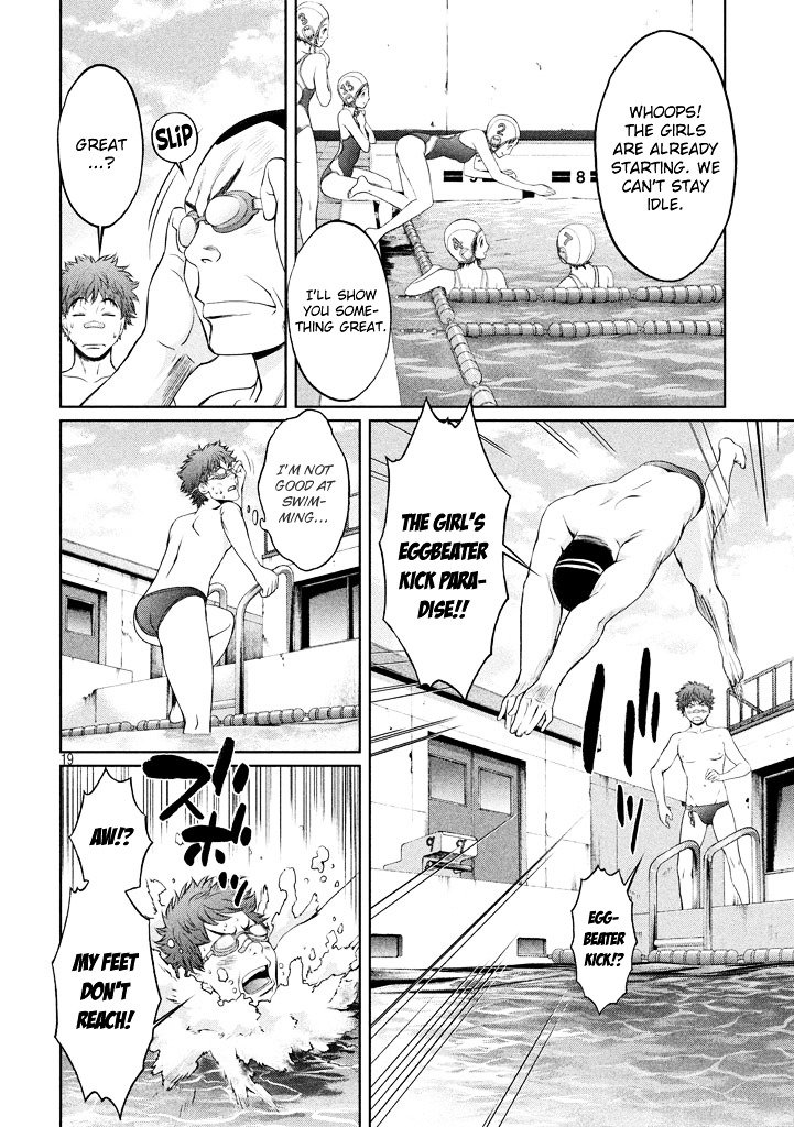 Page 19 of Chapter 1