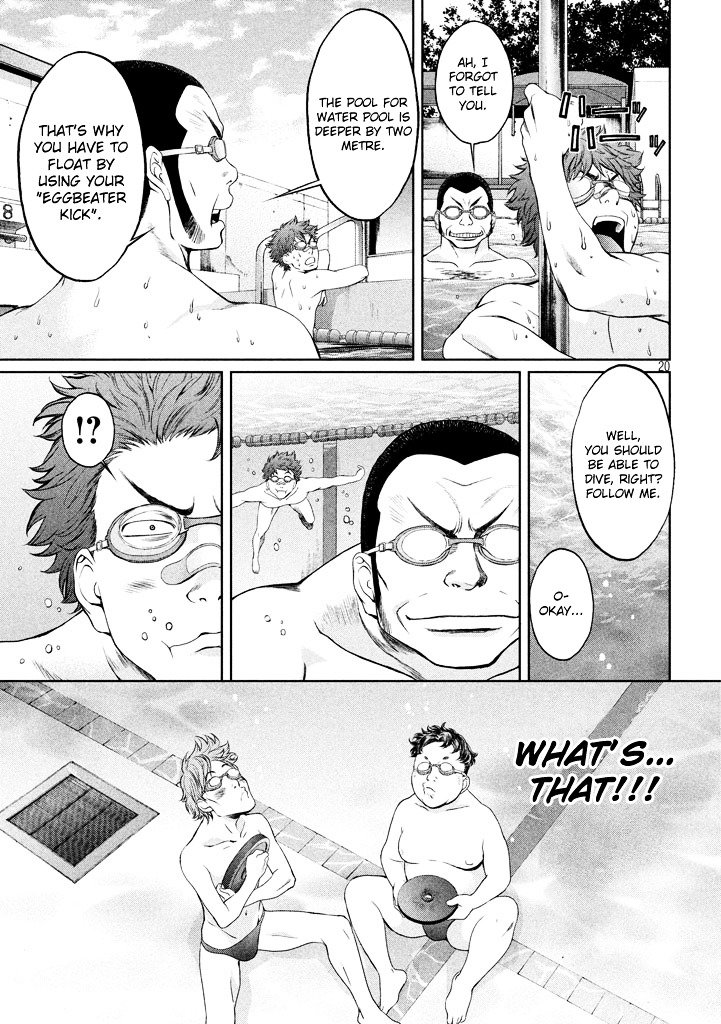 Page 20 of Chapter 1