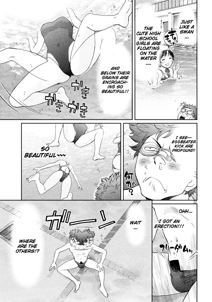 Page 22 of Chapter 1