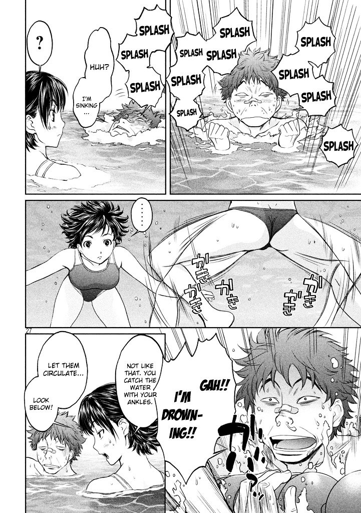 Page 27 of Chapter 1
