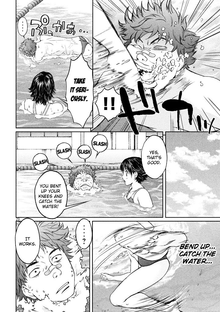 Page 29 of Chapter 1