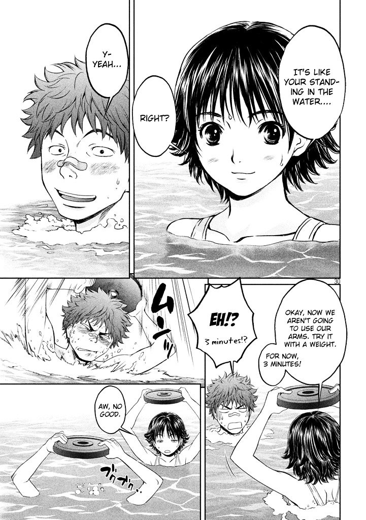 Page 30 of Chapter 1